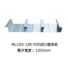 楼面钢承板系列